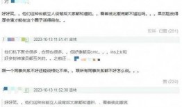 卓伟爆料陈牧驰视频播放